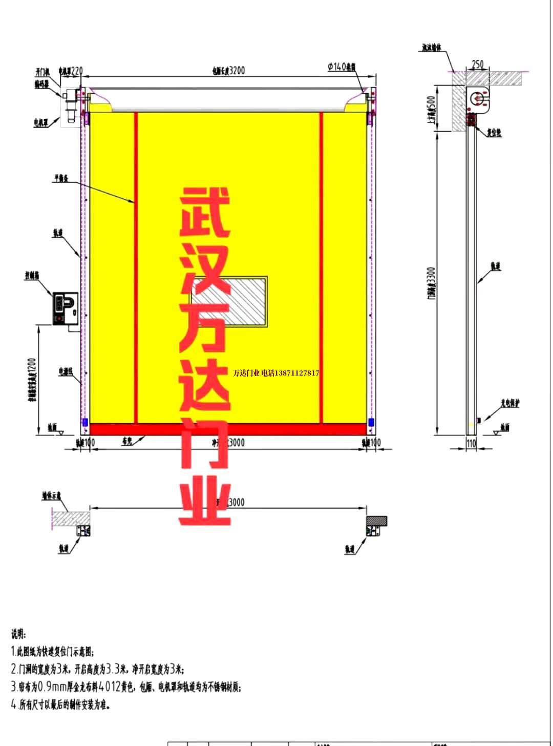 油田科尔沁左翼后管道清洗.jpg